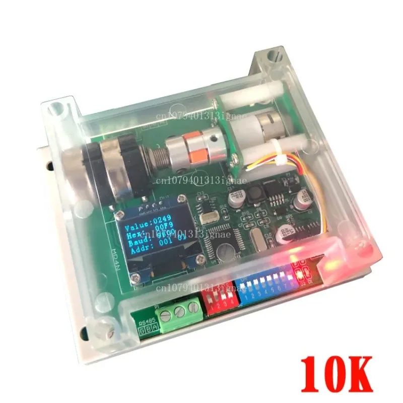 

Модуль расширения ПЛК MR-4N потенциометр числового управления мощностью 2 Вт, связь RS-485