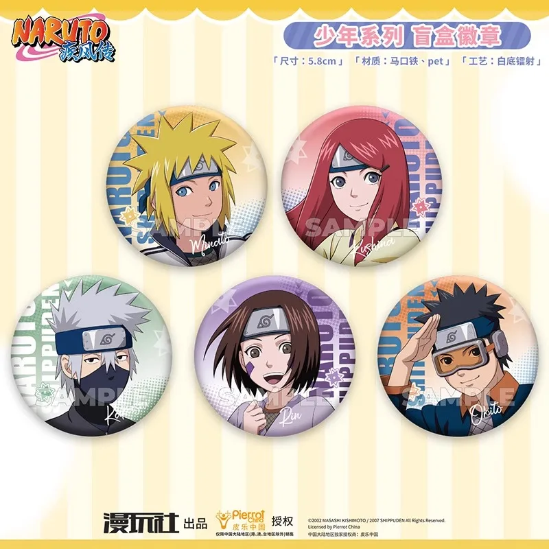 Naruto Namikaze Minato Uzumaki Kushina Kakashi Obito Nohara Rin China Offizielle Autorisierung Teenager Serie Abzeichen 5 Stück/Set