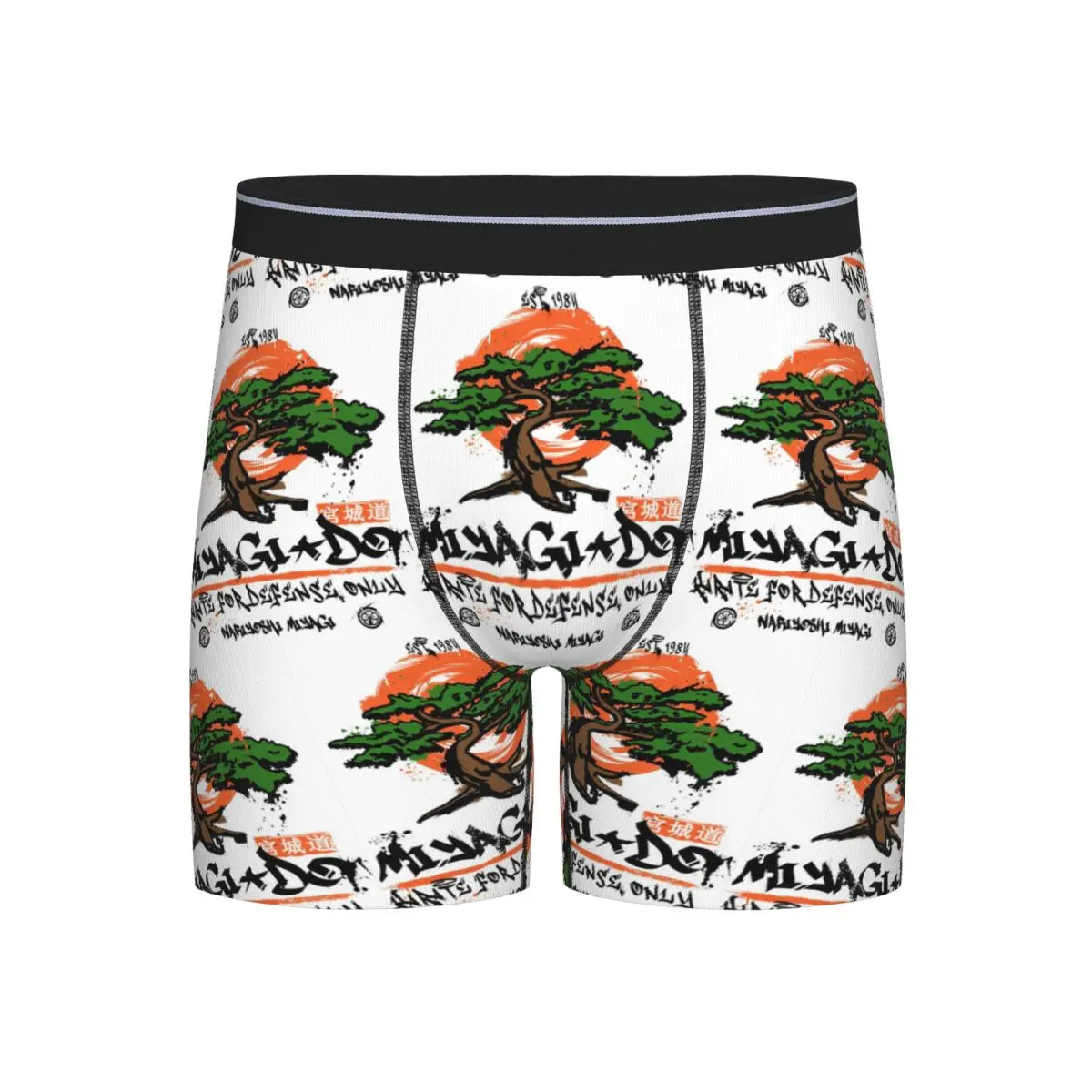 

Длинные трусы-боксеры, шорты Miyagi Do Karate, мужские трусы, удобное нижнее белье для мужчин, подарки бойфренду