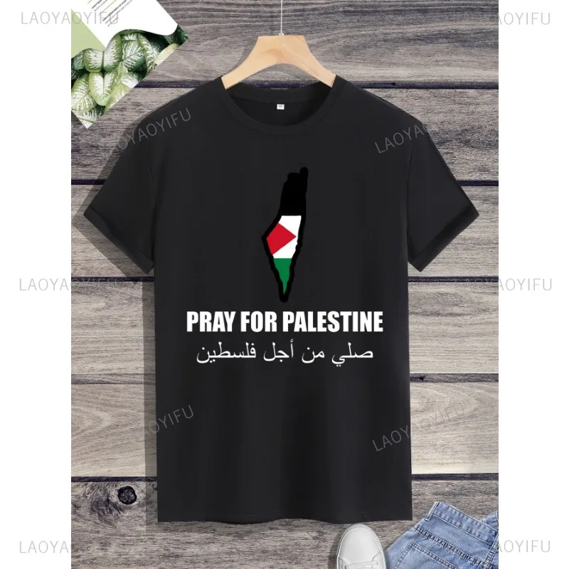 Casual Bastin Map Graphic T-shirt Printed Top Classic Unisex Streetwear New Arrival Unique