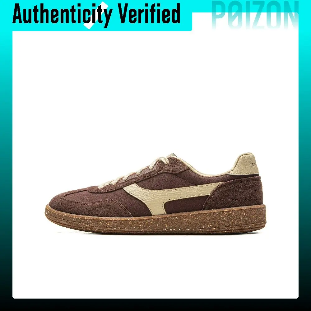 Li Ning YUNCHUAN 2 Slip Resistant, Abrasion Resistant, Lightweight Low top German Army Trainers Men's AGCV337-5