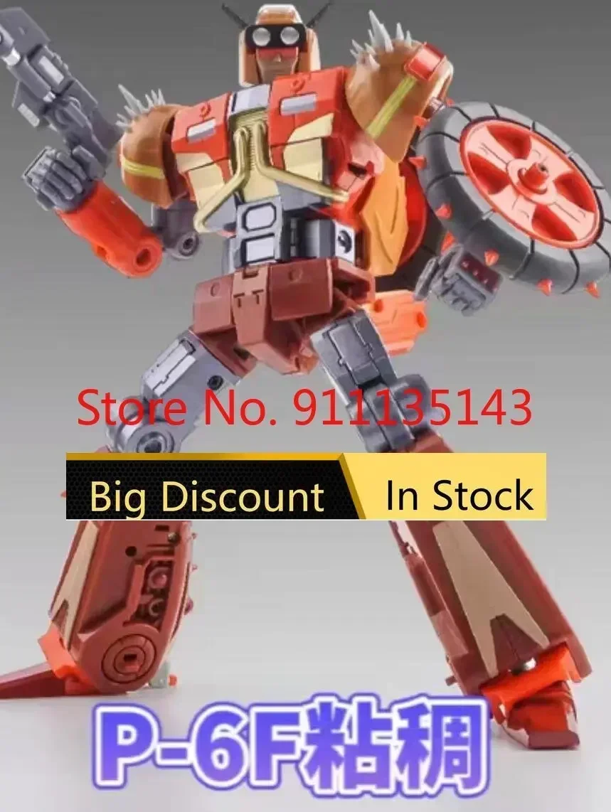 

Kfc E.A.V.I. Metal Phase P-6f Gunker Junkion In Stock