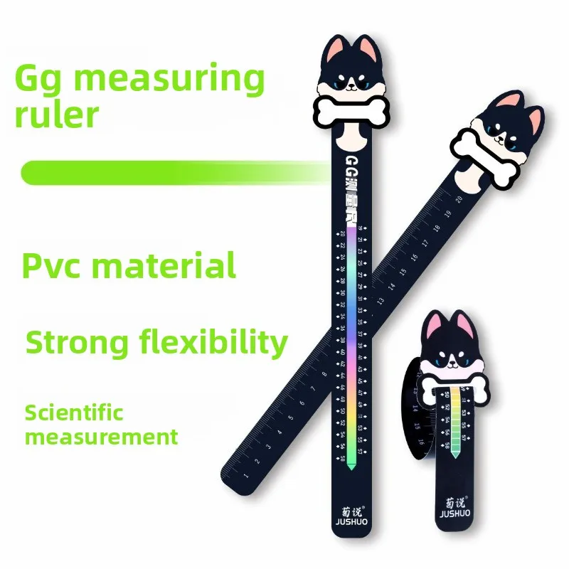 أقحوان سعيد قياس القضيب حجم القطر الذكور قياس الجزء السفلي من الجسم حجم طول قياس الأخ مسطرة خاصة الجنس لعب #2