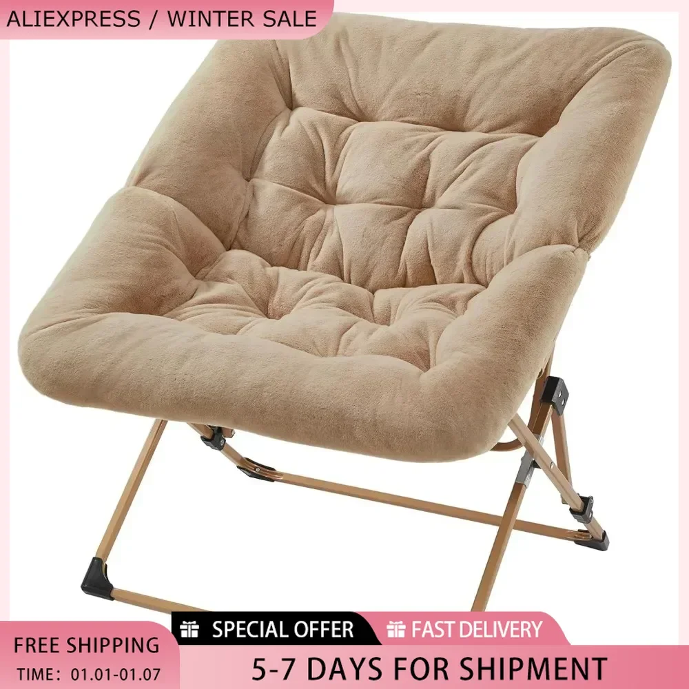 Comfy Saucer Chair for Adults,Soft Faux Fur Folding Lounge Chair Dorm Rooms Flexible Reading Chairs ,Foldable Chairs