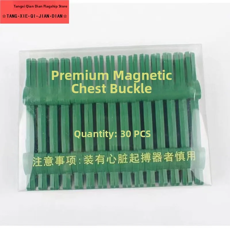 Wedding Celebration…