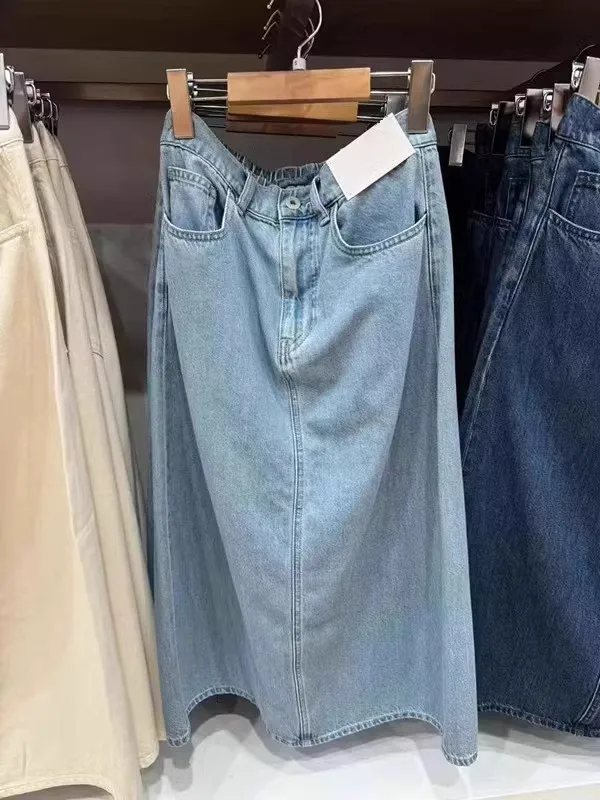 

Spring 2025 Women's Versatile Denim Skirt Washed Draped Slim Fit Half-length Commute Style High Waist Loose Cotton Casual Pants