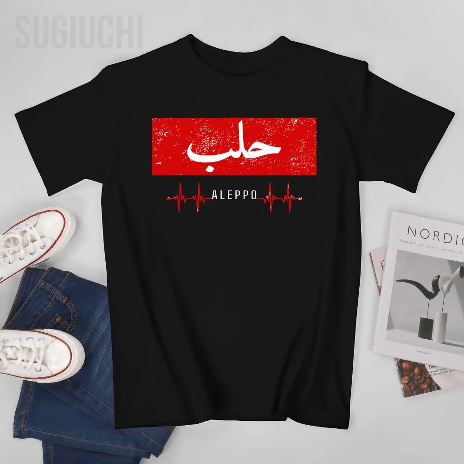 Unisex Men Aleppo Halab Syria Heartbeat Arabic Calligraphy Quote Tshirt Tees T Shirts Women Boys 100% Cotton Short T-Shirt