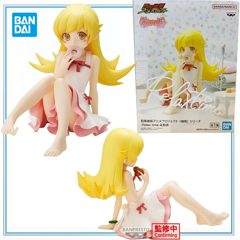 

BANDAI original In stock Monster Season Relax time-Oshino Shinobu Anime Cartoon garage kit Model decoration Gifts Toys Model