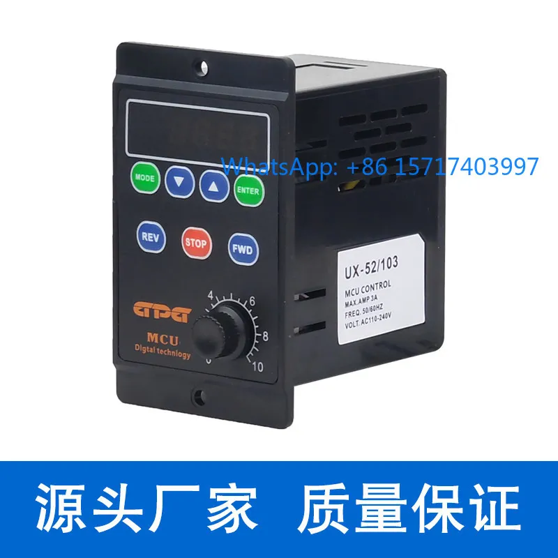 

Taibang UX-52 Intelligent Digital Display Governor AC Switch 15W25W40W60W90W120W180W200W