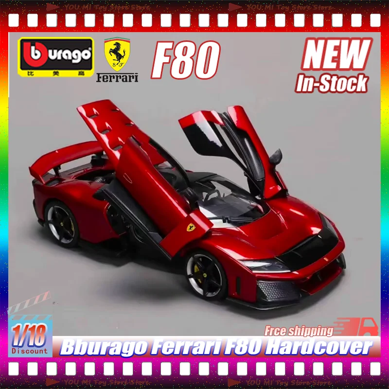 

1:18 New Stock Bburago Ferrari F80 Hardcover Full Open Model Simulation Alloy Miniature Die-Casting Model Custom Kids Toy Gifts