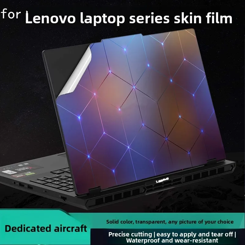 

For Lenovo Legion Pro5 16IAX10 notebook skin mask LEGION PRO 5 5i7 16 iX10 16 ADR10 skin mask 16IRX10 pre-cut vinyl decal