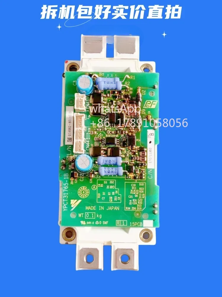 

ETC711350 Frequency Converter AHE1000 SerieS ETC711360 Trigger Protection Drive Board 711370