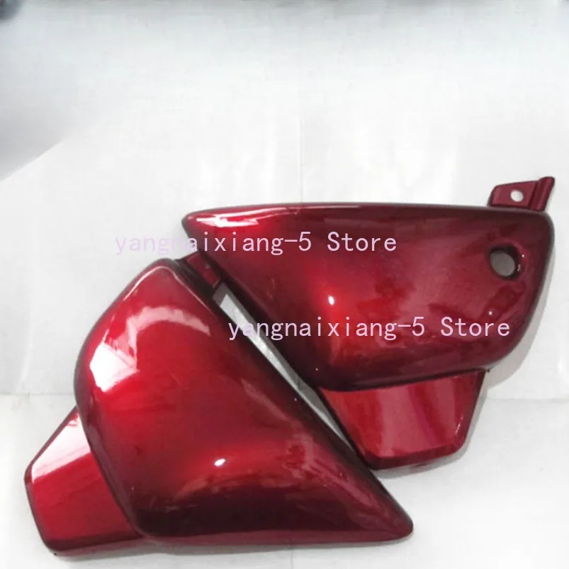 Motorcycle Universal Storm Prince Guard Board Storm Prince 150 Side Cover for QJ,LIFAN,Suzuki 150