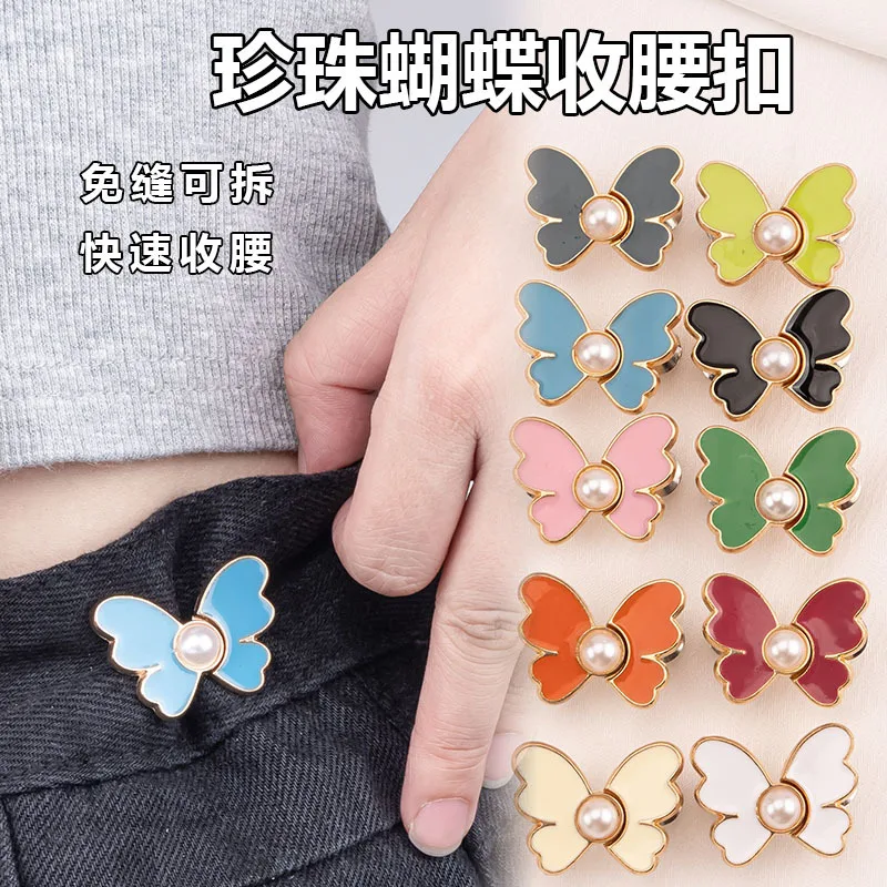 

Butterfly Waist Cinching Clips, Detachable No-Sew Jean Button Set, Adjustable Waist Tightener for Jeans Pants