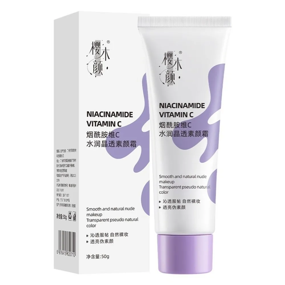 

Новый отбеливающий ленивый крем для лица, увлажняющий изолирующий крем против морщин, полное покрытие, невидимый консилер для пор, основа для макияжа