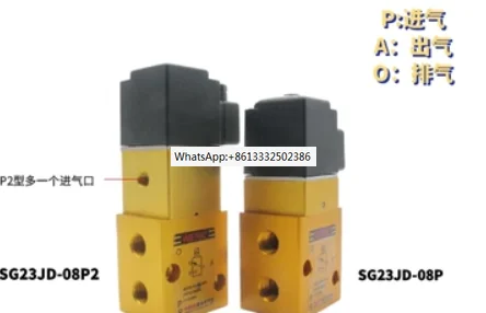 

high-pressure two-way WT2310 WH2315a, WTH2315a, blowing machine solenoid valve AC220V