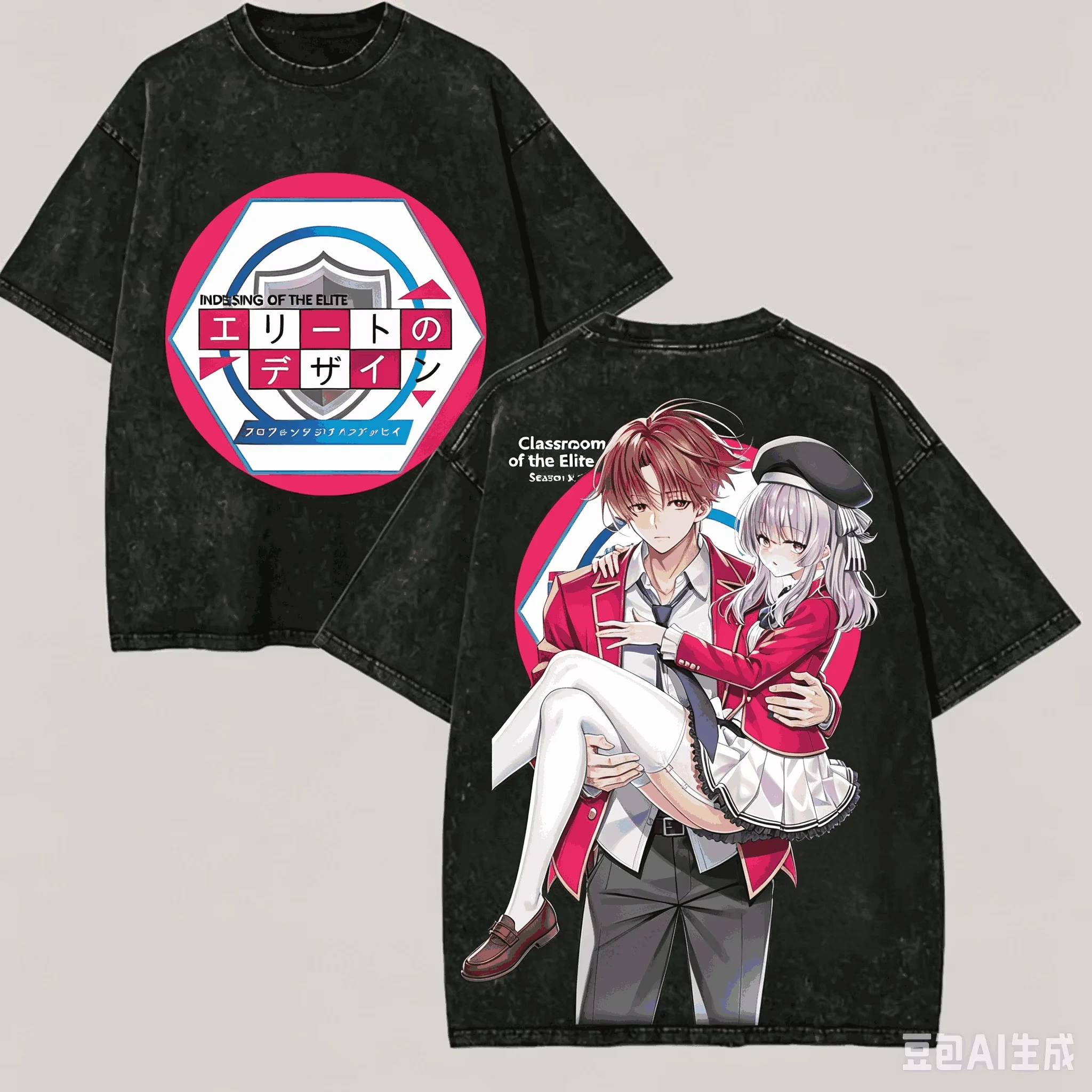 Classroom of the Elite Washed Graphic T‑shirt Harajuku New Model Unisex Oversized Vintage Loose Cotton Streetwear Tops