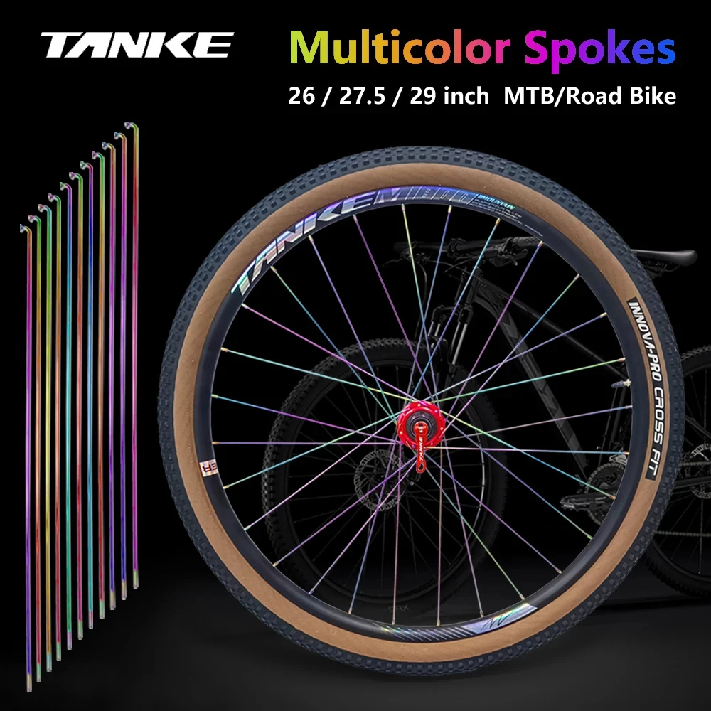 Bicycle Spoke Wire Rainbow 26 27.5 29 Inch Mountain / Road Bike 304 Stainless Steel 14G 259/261/271/273/291/293MM Raios Rays