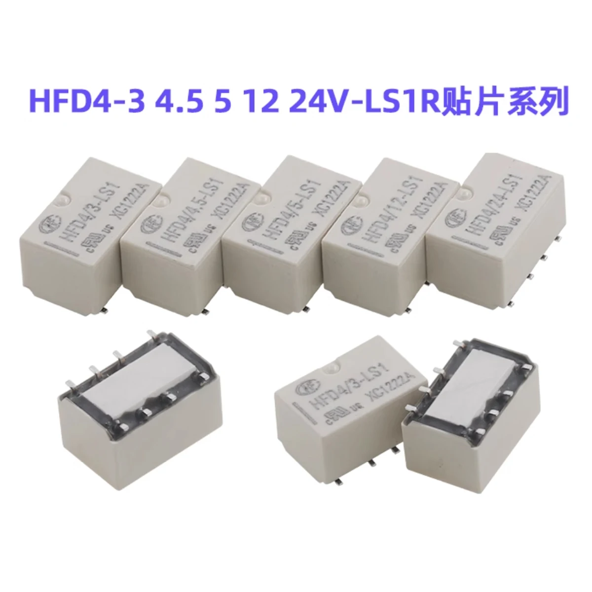 ROHS مرحلات الإشارة الأصلية HFD4 3V 4.5V 5V 12V 24V HFD4/ 3 4.5 5 12 24 -S -S1 -LS -LS1 -SR -S1R -LSR -LS1R SMD DIP 8-pin 5-LS1