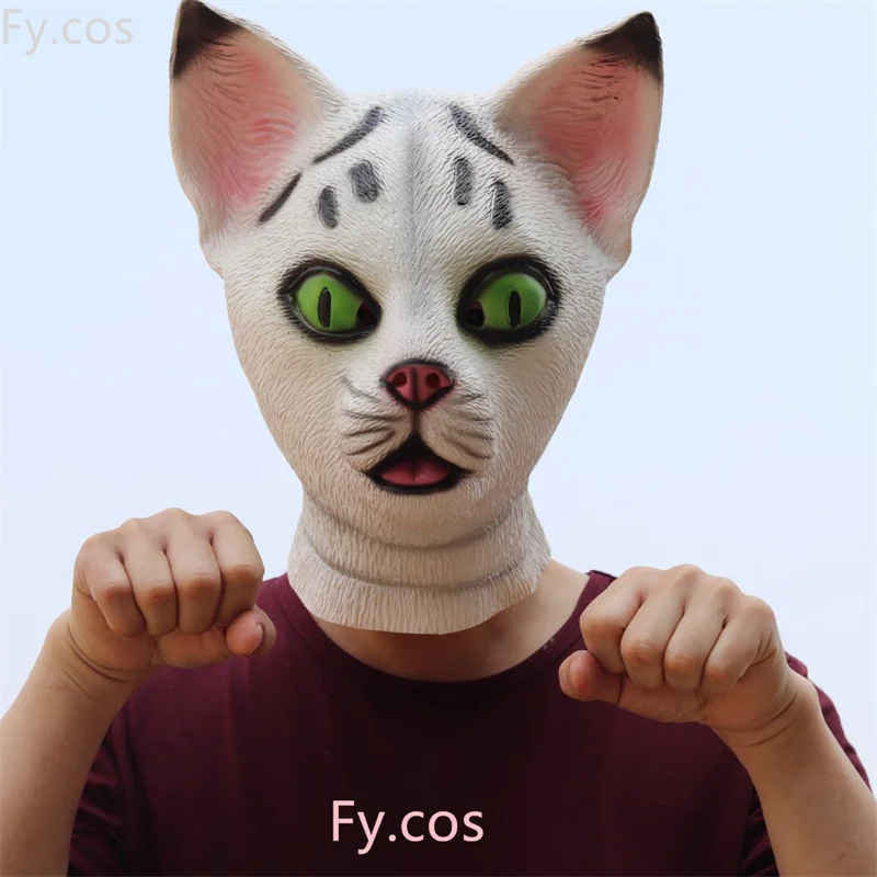 

Animal Mask Cosplay Funny Horse Donkey Green Fish Silicone Full Face Head Hood Latex Mascara Helmet Halloween Costume for Adult