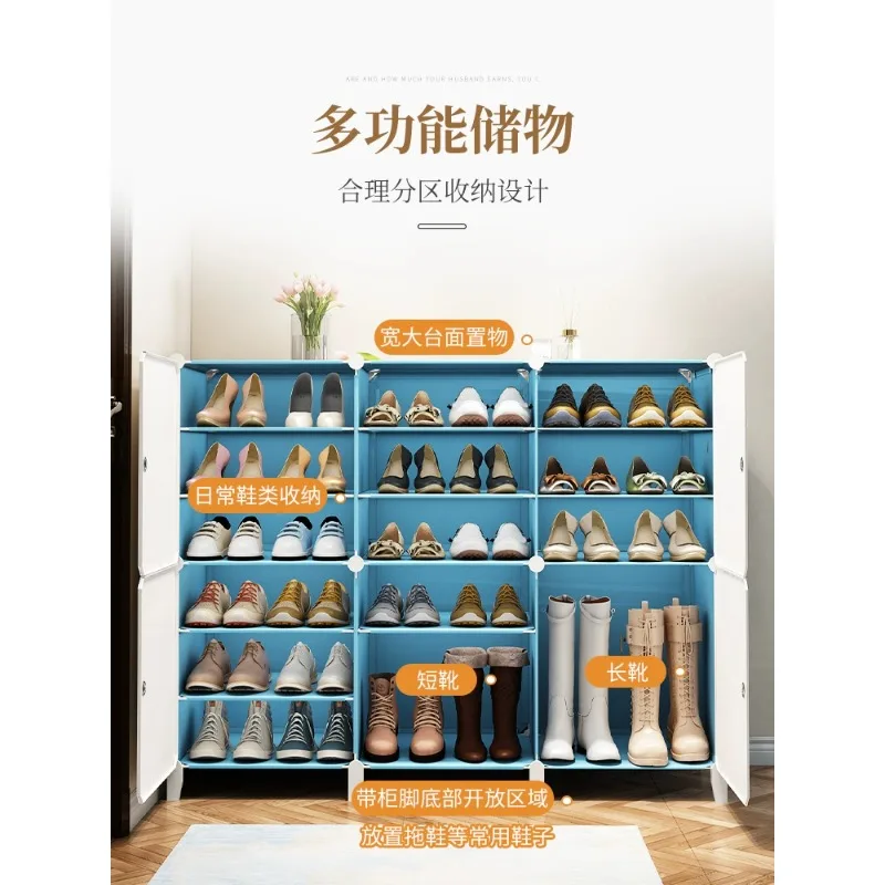 Simple shoe cabinet multi-storey home door indoor new 2023 explosions storage artifact large capacity online celebrity shoe rack