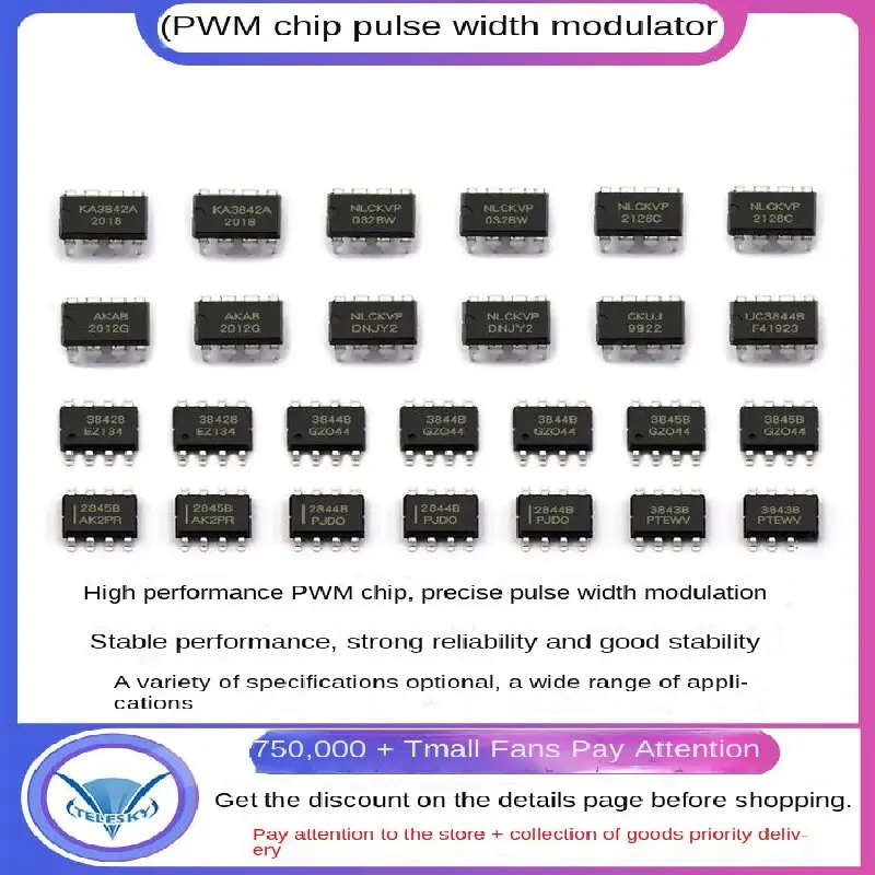 10PCS UC3842AN 3843/3844/3845/2844/2845 Current Mode PWM Chip Pulse Width Modulator for Stable Power Output