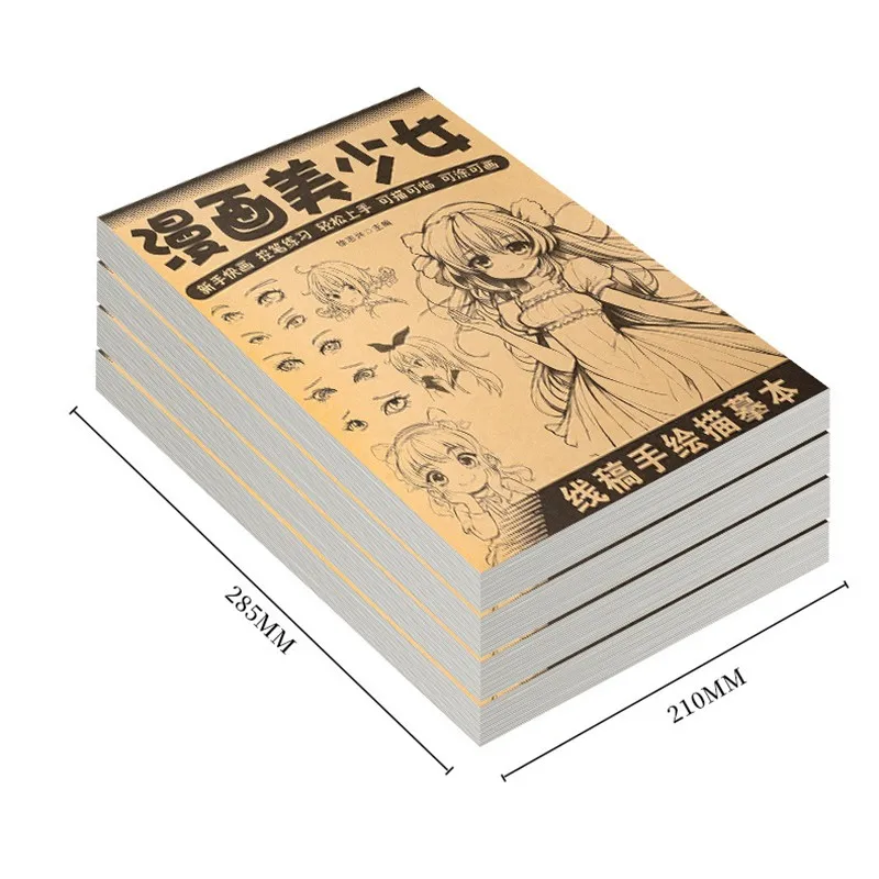 Anime Character Line Art Drawing Book for Beginners Simple Hand-drawing Exercise Book 24 Sheet of Outline Patterns New