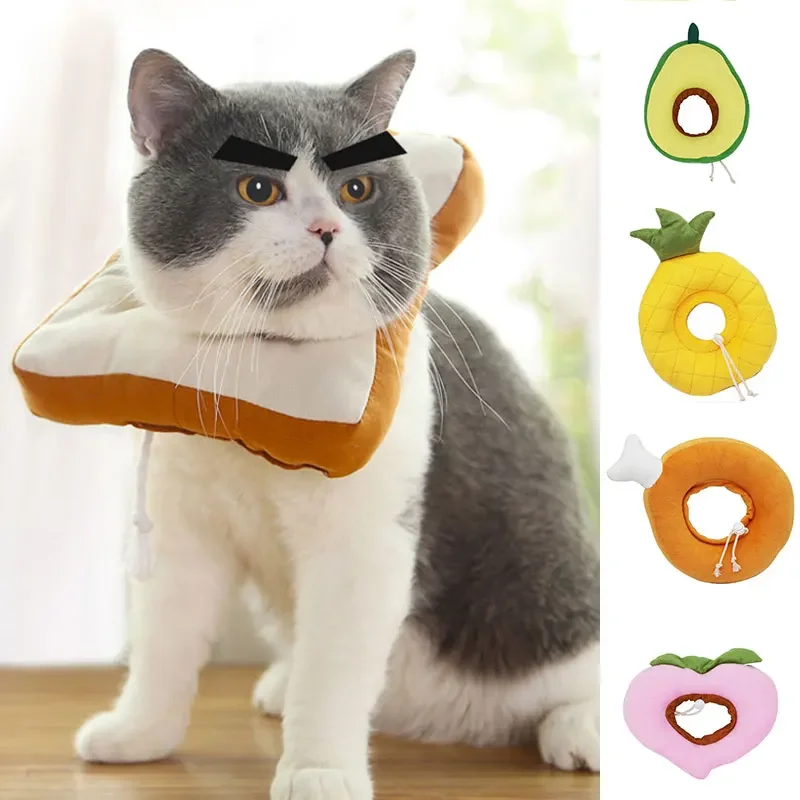 Pet Cat Dog Elizabeth Circle Collar Avocado Shaped Cotton Adjustable Dogs Protective Neck Collar Cone Recovery Wound Collar Toys