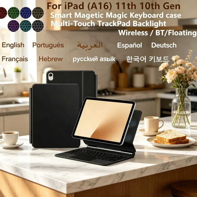 Keyboard Case for iPad 10th 10.9 with Trackpad Backlit Multi Color for iPad A16 2025 11th Wireless