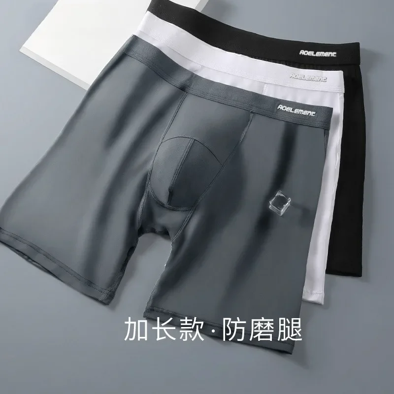 

Flat Boxers Men's Sports Long U Convex Pouch Underwear Quick Drying Male Running Shorts Panties Wear Resistant Legs Underpants