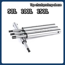 Tap chuck prolong sleeve M3 M4 M5 M6 M8 M10 M12 M14 M16 - M20 ISO JIS standard tap extension rod deep cavity avoidance holder