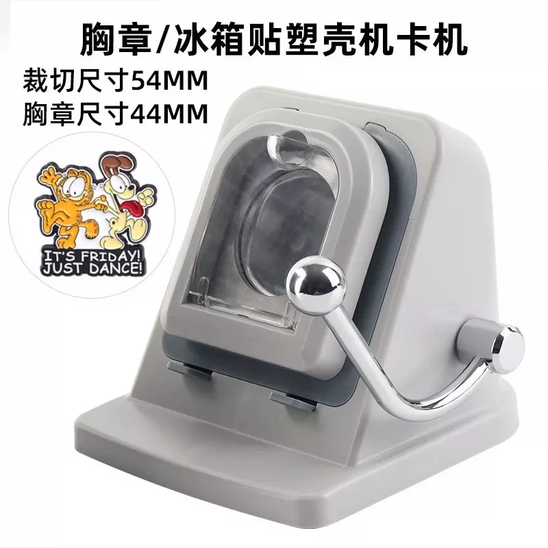 Button Maker Machine Badge Press Kit DIY Pin Maker with Round  Cutting Dies Fridge Magnet Customizable for Students