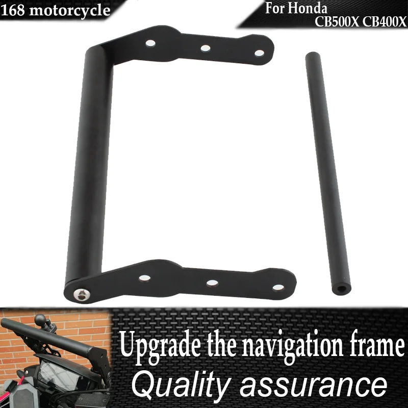 For HONDA CB500X CB400X 2016-2024 Upgrade Motorcycle Accessories GPS SMART PHONE Navigation GPS Plate Bracket Adapt Holder - view 3