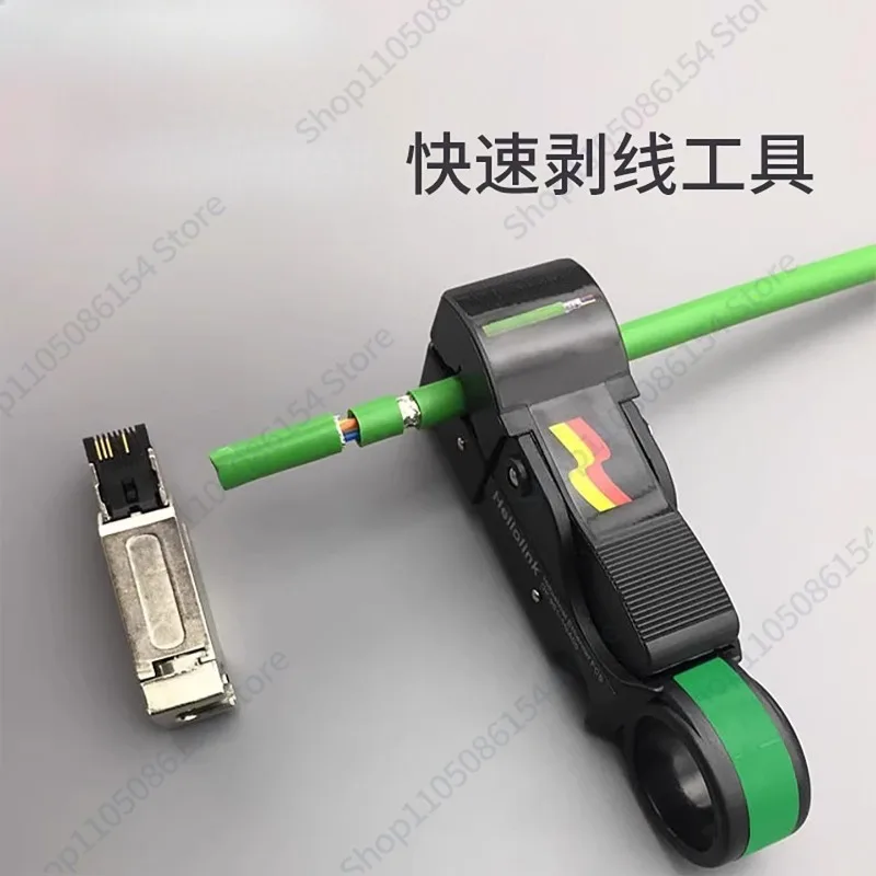 

Mesh wire stripping tool 901-1GA00 wire stripping tool