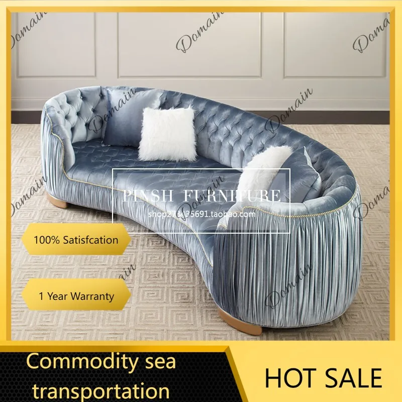 41 N Nordic light luxury velvet fabric pleated sofa, American simple modern hotel clubhouse curved creative sofa