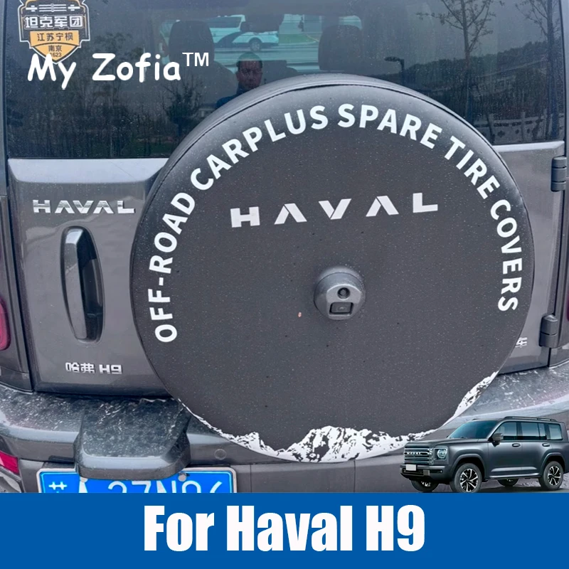 For GWM HAVAL H9 2024 2025 2nd Car Spare Tire Cover Spare Tire Auto Protection Spare tire cover Tire sun shield Accessories