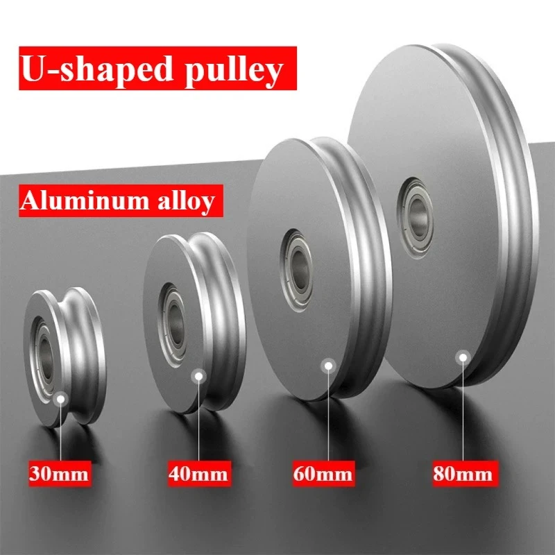 U-shaped Aluminum Alloy Track Guide Wheel Driven Wheel with Bearing Guide Belt Roller for: 8~10mm Belt Outer Diameter 50~80mm