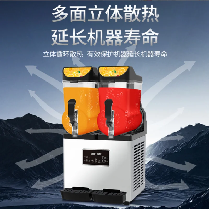 

Snow Melting Machine 220v Electric Slush Machines Cold Drink Maker Smoothies Making Sand Ice Machine