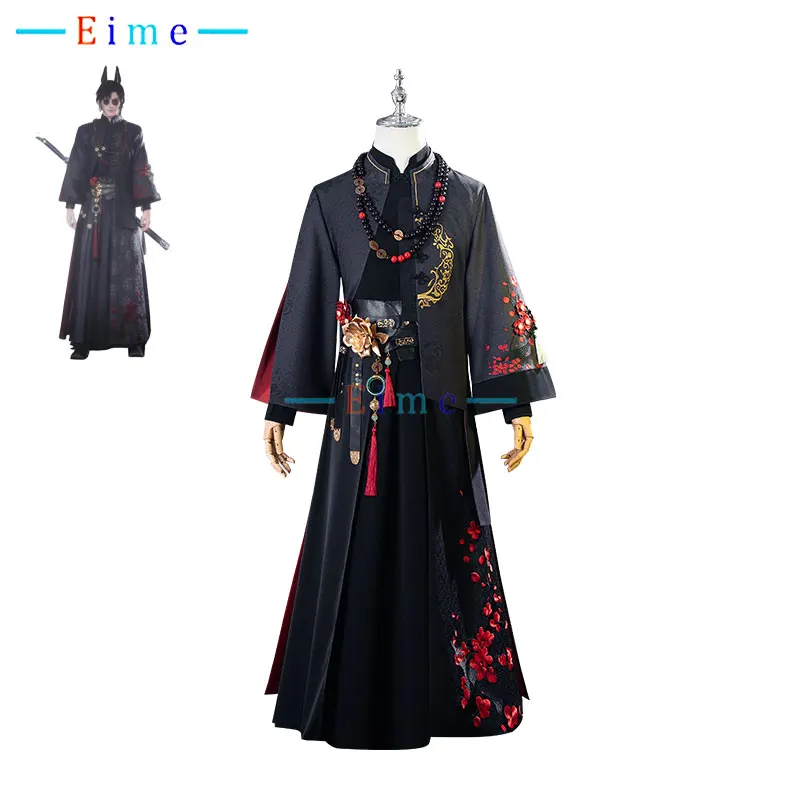 Disfraces de Cosplay de Game Where Winds Meet Nine Pawnshops, Uniformes Escolares para Hombre, Disfraces de Halloween, Ropa China Wuxia, Hechos a Medida