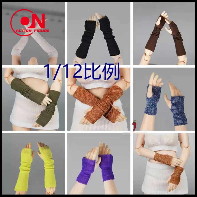 

CHILI TOYS 1/12 женские перчатки с рукавами, аксессуары для одежды, модель подходит для 6 дюймов, фигурка солдата, тело куклы
