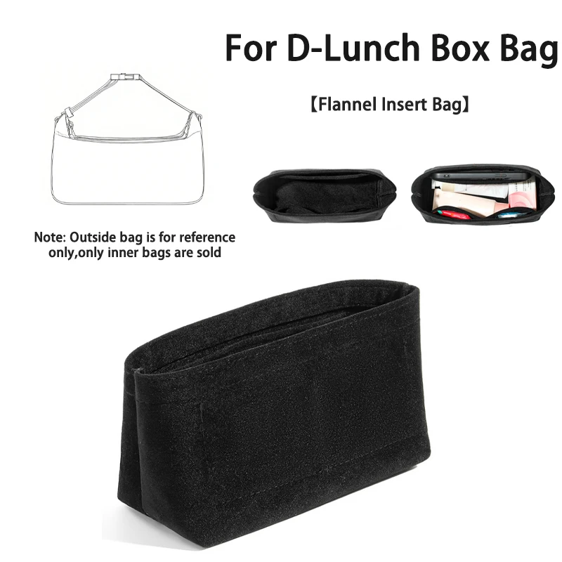 EverToner Portable Travel Organizer For D-Lunch Box Bag Flannel Insert Liner Cosmetic Bags