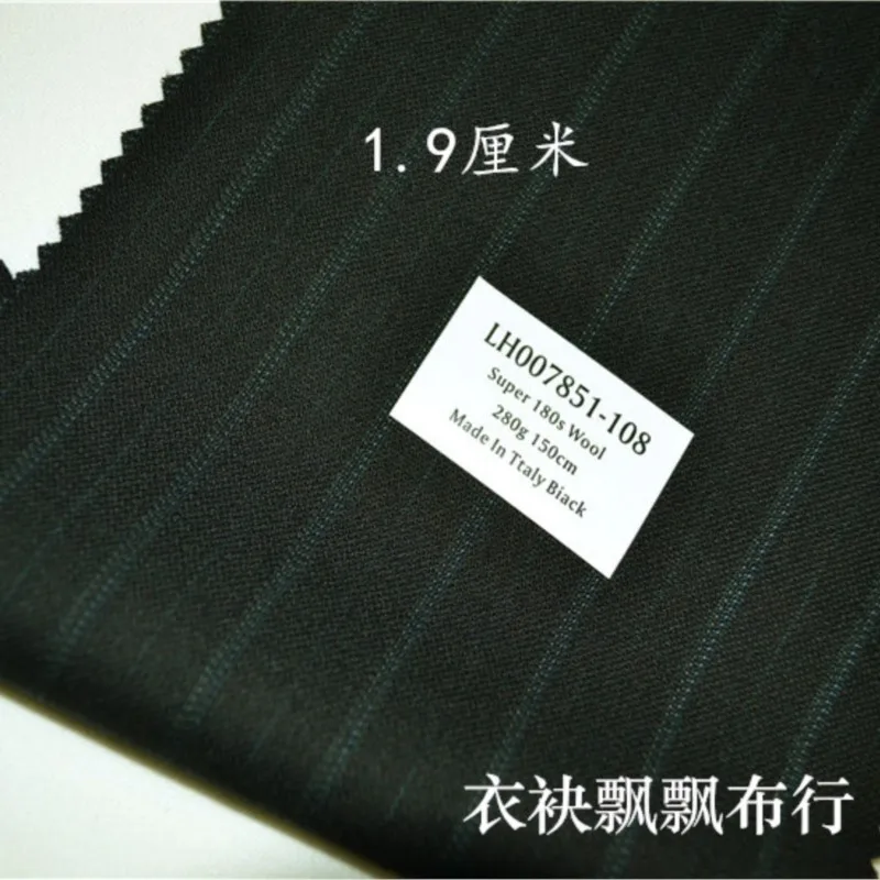 

The suit is made of high-count blue-black striped dark red and pure black fabric for trousers skirts