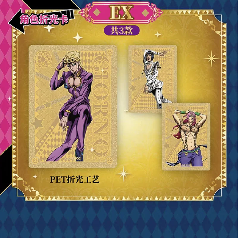 KABAO 애니메이션 조조 카드 기묘한 모험 Kujo Jotaro Kakyoin Noriaki SSP 캐릭터 컬렉션 카드 어린이 크리스마스 선물 완구