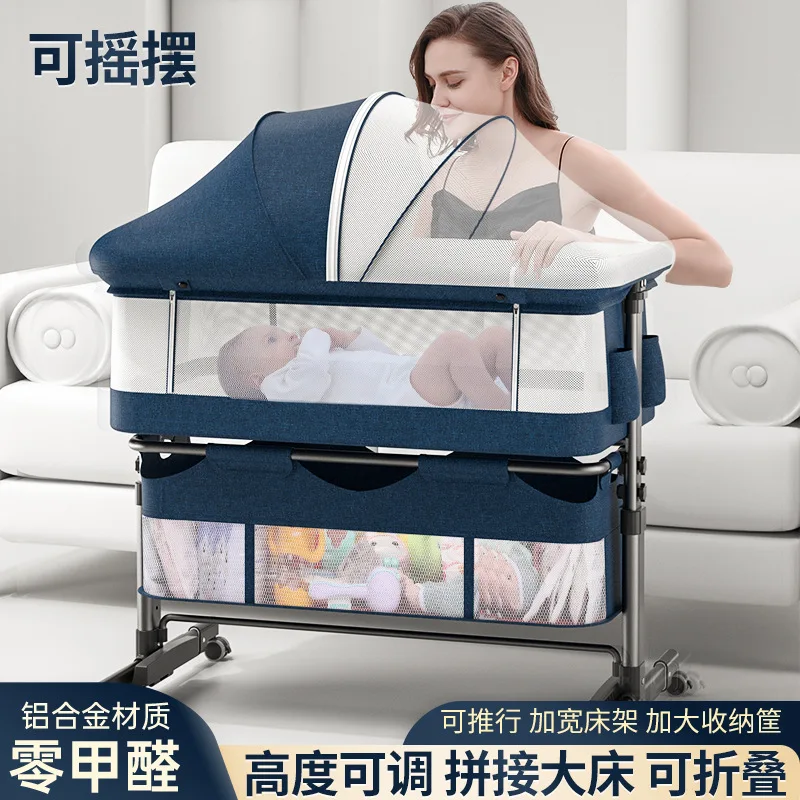 Babybed Crib Stitching Large Bed Removable Folding Newborn Portable Multi-functional Baby Cradle Bed