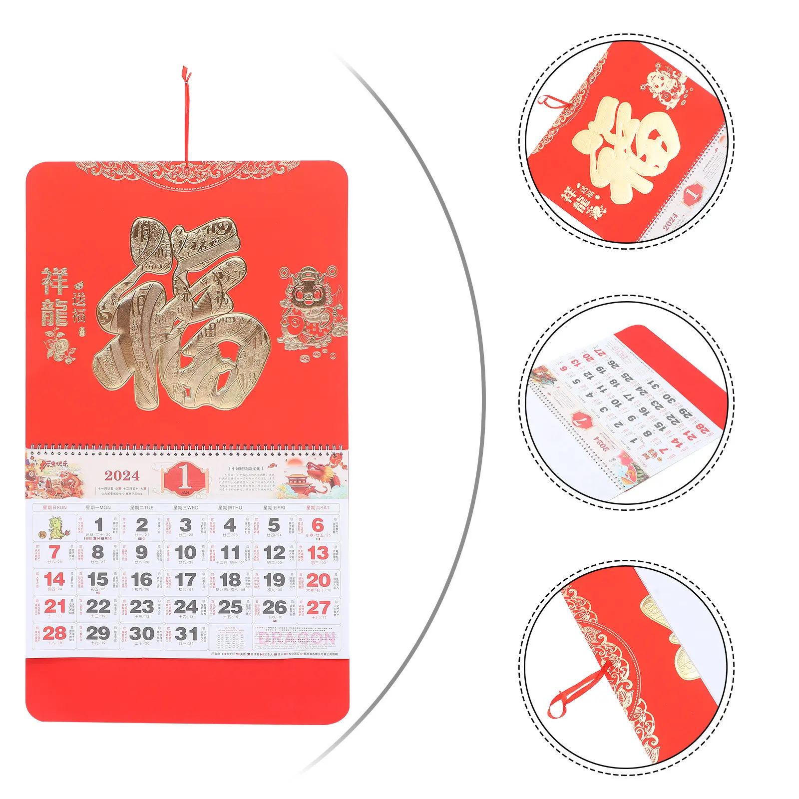 

Chinese Traditional Year of Dragon 2024 Wall Hanging Calendar Classic Paper Material Monthly Lunar Calendar Home Decor