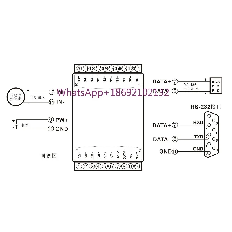 8-channel Analog Signal 0-20ma/0-5v/10v/2.5v To 232/485 Signal Acquisition AD Converter