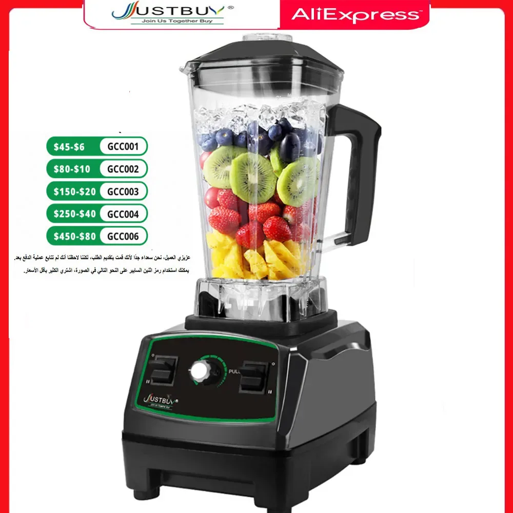 Quality Guarantee 8 Blades 3HP 2200W Blender Heavy Duty Commercial Timer Blender Mixer Juicer Food Processor Ice Smoothies