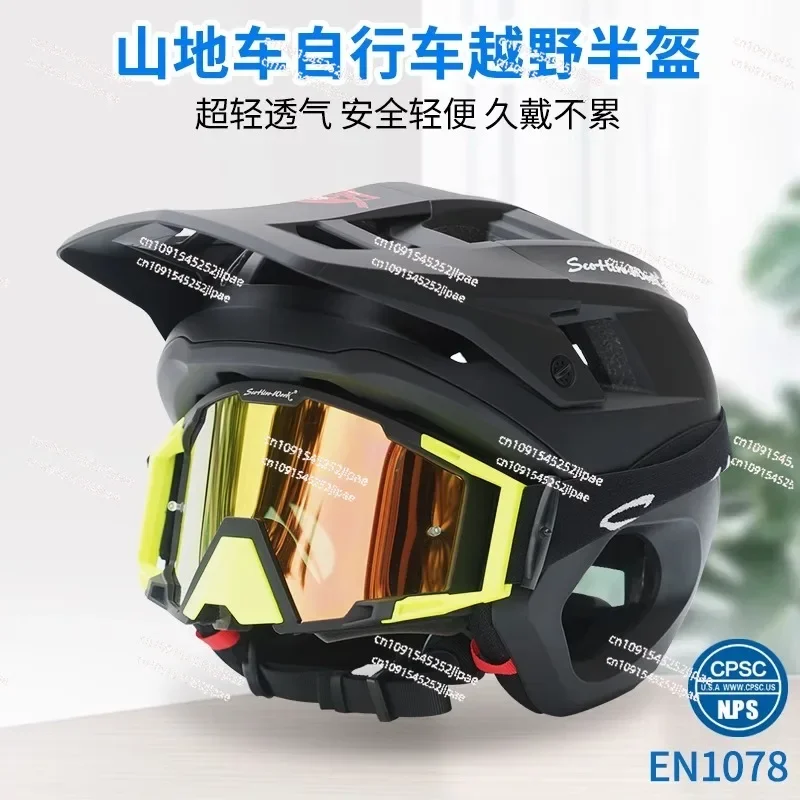 Scorpio Mountain Bike Off-Road AM Half Helmet Downhill Racing Ultra Light Bike Adult Riding Helmet Competition All Terrain