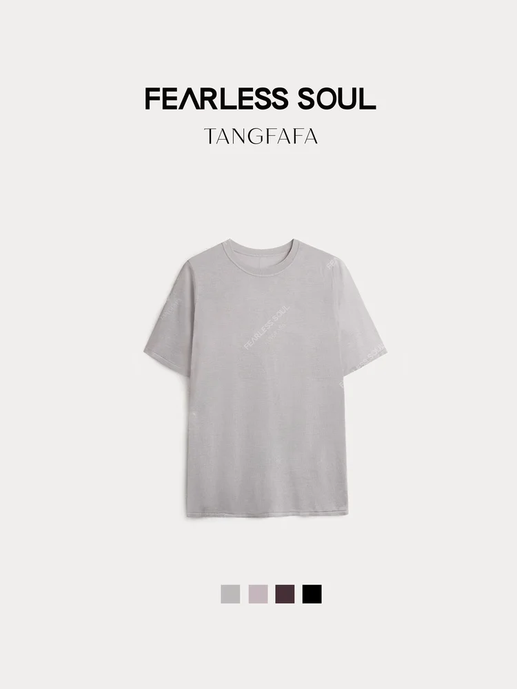 

Шелковая футболка Tfa, весна-лето, эластичная, струящаяся, с коротким рукавом, круглым вырезом, однотонная, свободного кроя, T 825FT249