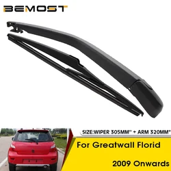 Car Wiper Blade For Greatwall Florid 2009 Onwards Rear Back Windshield Windscreen Rear Wiper 305mm+Arm 320mm Car Accessories